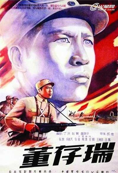 洛根大学学位证电子图